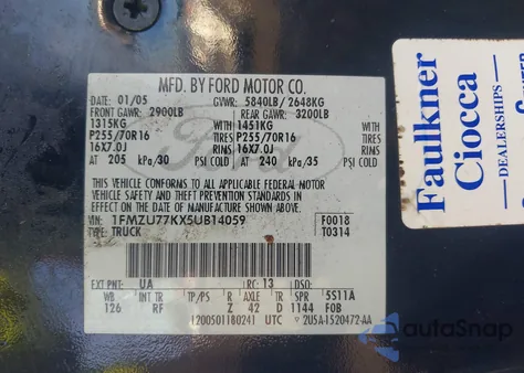 2005 Ford Explorer Sport Trac Adrenalin/Xls/Xlt из США, поврежденный, VIN 1FMZU77KX5UB14059